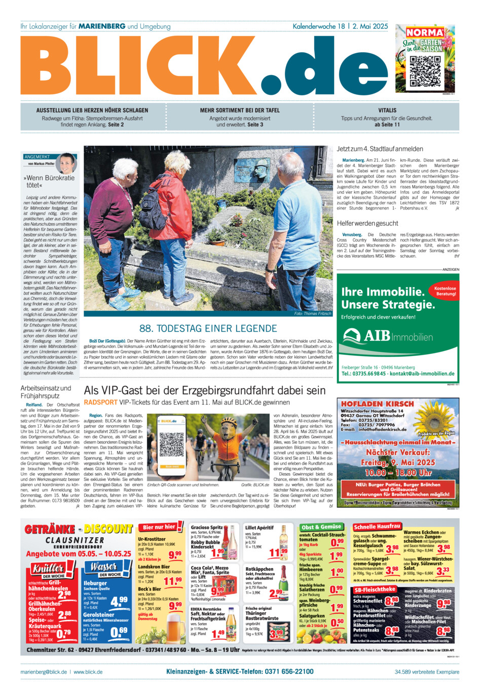 Marienberger Blick