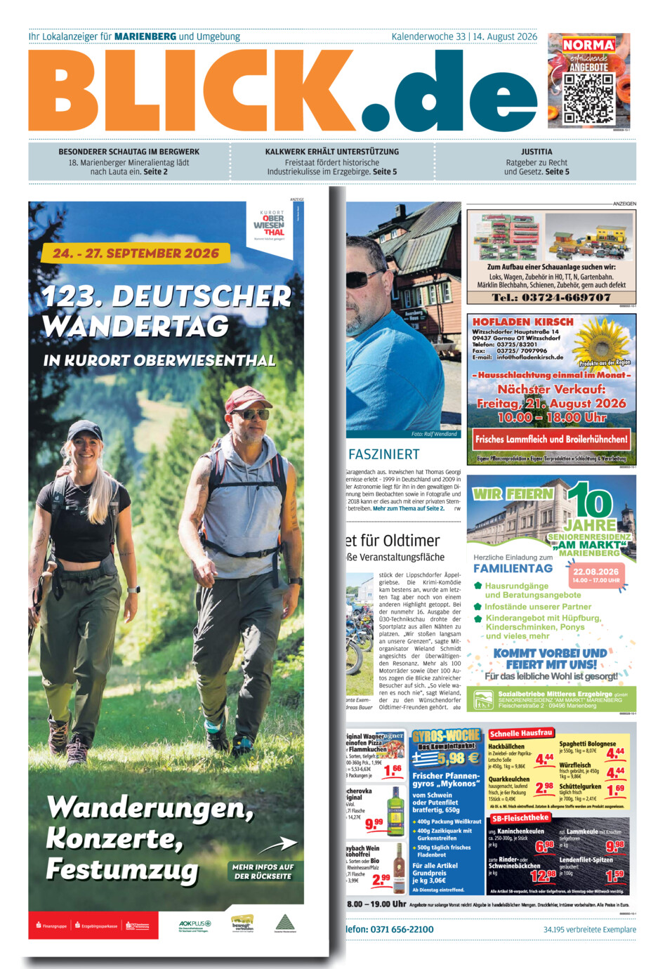 Marienberger Blick